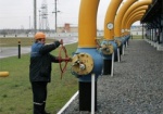Режим предоплаты за газ для Украины отсрочили