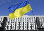 ЦИК официально огласила результаты президентских выборов-2014 в Украине