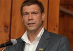 Парламент позволил привлечь к уголовной ответственности Олега Царева