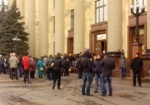 В Харькове начали судить подозреваемых в захвате ХОГА