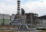 Япония предоставит 3,45 млн. долл. на преодоление последствий Чернобыльской катастрофы