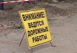 По улице Примеровской нельзя будет проехать до 23 июня
