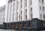 Турчинов отменил более 80 указов Кучмы, Ющенко и Януковича