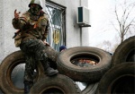 Украина, РФ и ОБСЕ договорились, как урегулировать ситуацию на Донбассе