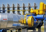 Украина требует рыночной цены на газ и отказывается от предлагаемых «скидок»