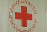 Волонтеры Красного Креста просят денег для работы в зоне АТО