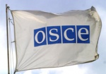 Заньер: Представители ОБСЕ остаются в Луганске