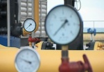 Украинская сторона видит в предложении России о скидке на газ политическую подоплеку