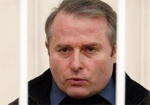 Экс-нардеп Лозинский вышел из заключения. Прокуратура обжаловала решение суда