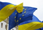 Экономическую часть СА между Украиной и ЕС могут подписать 27 июня