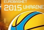 Евробаскет-2015 в Украине проводить не будут