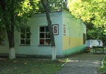 В некоторых лагерях на Харьковщине дети смогут находиться с родителями