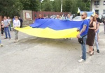 Контроль власти на местах. Харьковские «автомайдановцы» проводят акции протеста по области