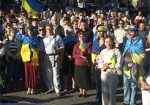 Активисты провели вече. Харьковские «евромайдановцы» требуют люстрации