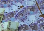 Органы контроля на Харьковщине растратили почти пять миллионов гривен