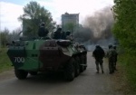 Силы АТО сражаются под Красным Лиманом. Освобождены Кировск и Ямполь