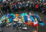 До конца года детям погибших на Майдане правоохранителей выделят 30 тысяч гривен