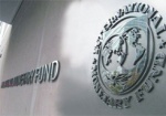 Техническая миссия МВФ приедет в Киев 24 июня