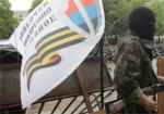 Руководителям «ДНР» и «ЛНР» Генпрокуратура объявила о подозрении в терроризме