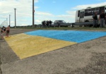 На Печенежской дамбе появился 15-метровый флаг Украины