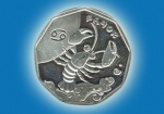 Сегодня Нацбанк вводит в обращение новую памятную монету