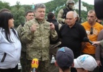 В Донецке обсудят мирный план Порошенко представители Украины, России и ОБСЕ