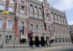На Луганщине без предупреждений отключили электронные системы НБУ и Госказначейства