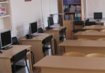 В Харькове открыли летнюю школу информатики