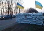 На следующей неделе на границе Харьковской и Луганской областей появятся новые блокпосты