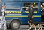 В Харькове «минировали» апелляционный суд
