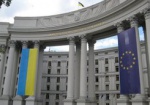 МИД Украины настоит на ратификации СА с ЕС в Раде в течение двух недель