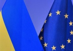 Украина подписала экономическую часть Соглашения с ЕС