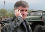 Аваков: У террористов осталось несколько часов