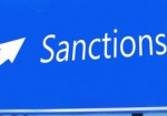 В ЕС заявили, что санкции против РФ готовы, но вводиться пока не будут