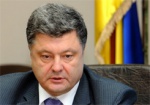 Президент Украины остановил перемирие на Донбассе