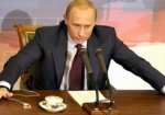 Парламентарии хотят привлечь Владимира Путина к уголовной ответственности