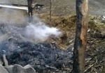 Житель Харьковщины пытался потушить пожар и попал в больницу