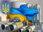 Парламент отклонил законопроект о реформировании газотранспортной системы Украины