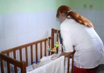 Харьковчане собирают средства для воспитанников Краматорского дома ребенка