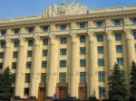 Харьковская облгосадминистрация планирует взаимодействовать с Министерством обороны