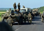 СНБО: Силы АТО контролируют большинство районов на Донбассе