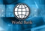 Всемирный банк выделил Украине 300 млн. долл. на соцзащиту населения