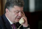 Украина назначила место переговоров контактной группы по урегулированию ситуации и ждет ответа