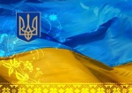 ВР предлагают разрешить лишать гражданства за преступления против целостности Украины