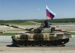 Госпогранслужба: Россия снова стягивает танки к украинской границе