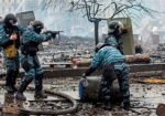 Следственная комиссия назвала виновных в расстреле столичного Майдана