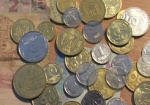 Госказначейство остановило перечисление денег в Донецк и Луганск