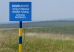 СНБО: Украинскими силами контролируется вся граница