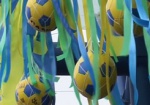 В Харькове соревнуются юные футболисты со всей Украины
