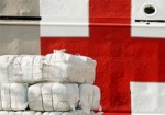 Красный Крест будет сопровождать грузовики с российской «гуманитаркой»
